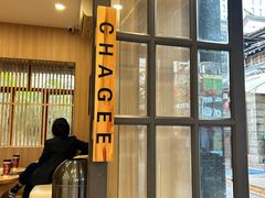 -霸王茶姬(南强街店)