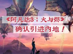 -博纳国际影城IMAX(中央大道店)