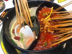 -钢管厂五区小郡肝串串香(南山店)