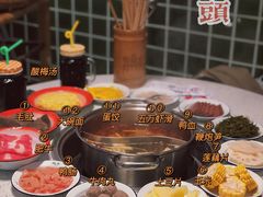 牛肉丸-有拈头成都市井火锅(南山总店)