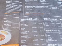 -东西风牛排馆周末烧烤自助(首都机场希尔顿店)