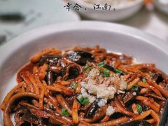 -苏帮袁Sue Cuisine(来福士店)