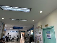 -上海大学附属上海和平眼科医院