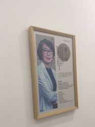 -和颜一美轻医美连锁