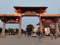 -大雁塔北广场音乐喷泉