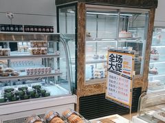-开心草帽(凯悦店)