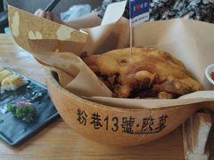 -粉巷13號陕菜馆