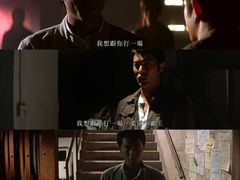 -寰映影城(摩天活力城IMAX店)