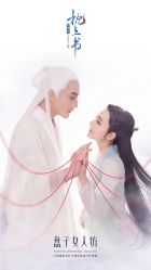 -盘子女人坊古装写真摄影(天津总店)