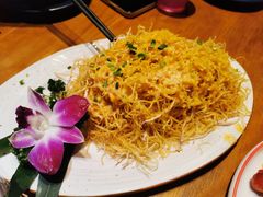 咸蛋黄洋芋丝-觅山云南菜(泊富ICITY店)