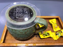 -和良形象