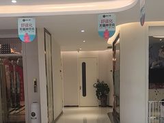 -柏乐口腔(南宁总院)