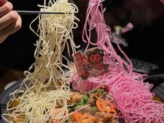 -探鱼·鲜青椒爽麻烤鱼(朝阳悠唐广场店)