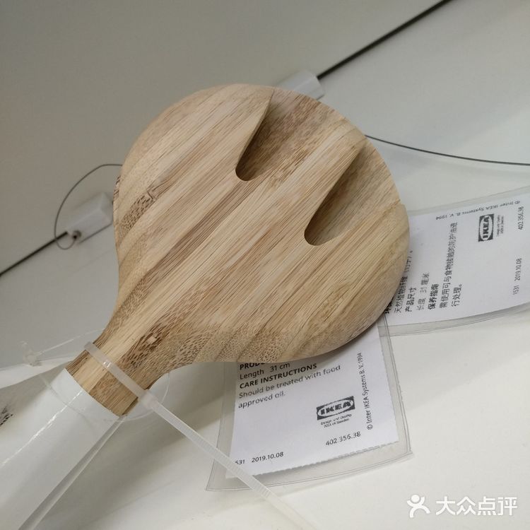 生活美学家好物分享[礼花][礼花]沙拉用具