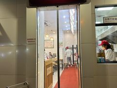 -法华汤包馆(法华镇路店)