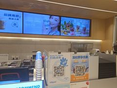 -海岩咖啡·三明治(晋中奥莱店)