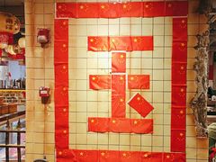 -周小明火锅(黑金冠社区店)