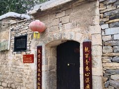 -于家石头村景区