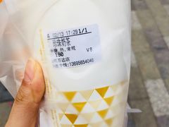 -CoCo都可(包河万达店)