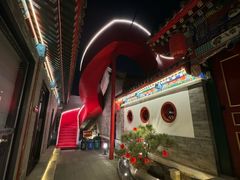 -和风景里酒店(护国寺店)