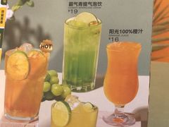 -豪客来牛排(天阳D32店)