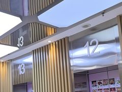 -凯德MALL(望京店)