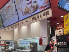 -DQ·蛋糕·冰淇淋(包河万达店)