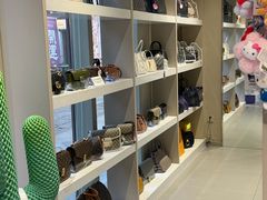 -FUN LUXURY范加奢品(蟠龙天地店)