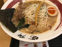 -雷门拉面·现熬骨汤(凯德来福士店)