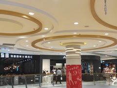 -丽达购物中心(崂山店)