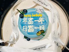 -熙瓏里(万科店)