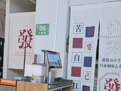 -耍盆友·重庆江湖菜(百子湾店)