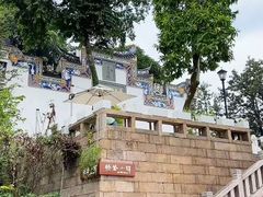 -乌山风景区