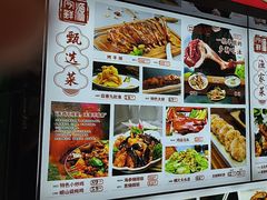 -今鲜源大酒店·中华餐饮名店(新湛路店)