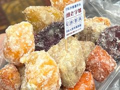 -普宁反沙番薯芋头