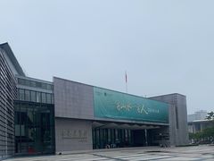 -东莞展览馆