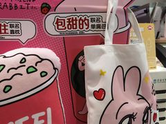 -DQ·蛋糕·冰淇淋(虹口龙之梦店)