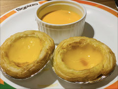 -比格比萨自助(国展店)