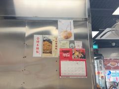 -牛记咖喱美食(十月初五日街店)