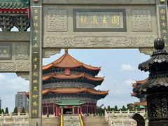 -广东圆玄道观
