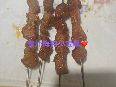 -小核桃品质串店(世茂大道店)