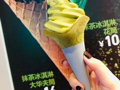 -肯德基(布吉老街店)