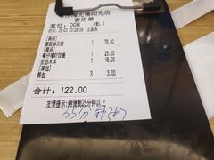 -粤仔湾砂锅粥(阳光店)