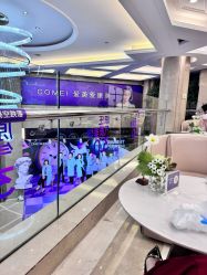 -南京康美美容医院·旗舰店