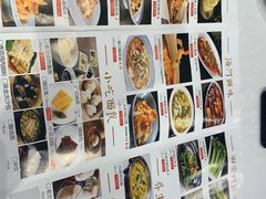 -合兴居烤鸭店