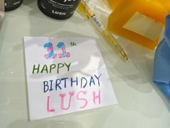 -LUSH(威尼斯人店)