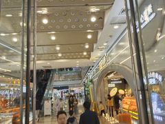 -万达广场(南京江宁店)