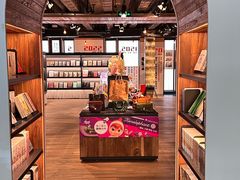 -C Cafe(朵云书院·戏剧店)