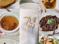 -喜来登由由大酒店九州膳坊中餐厅