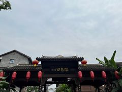 -磁器口古镇